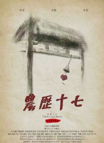 日韩精品久久一区二区三区
